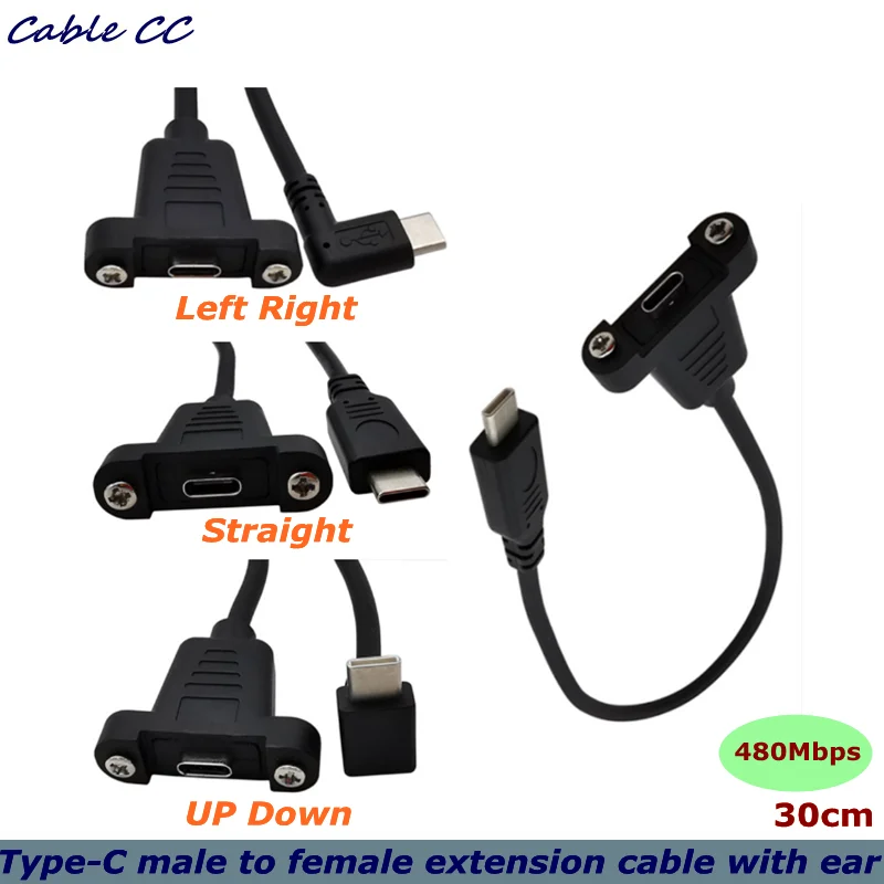 30 см USB C Тип male к женскому удлинитель Кабель для передачи данных 90 градусов правый