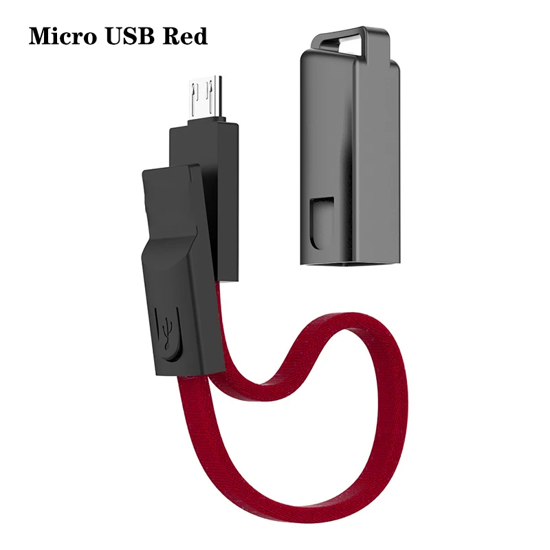 Портативный короткий кабель брелок, зарядное устройство USB для iPhone Xiaomi/type C/Micro USB C шнур Быстрая Зарядка Синхронизация данных кабели для телефонов аксессуар - Цвет: For Micro USB Red