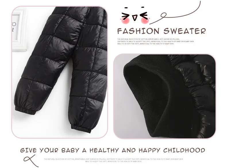 11034435609_1157328362