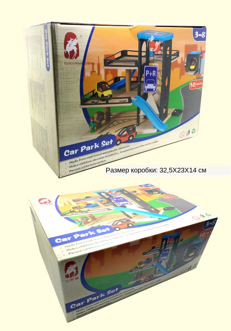 O1CN012N8x27StWvmd6_!!237869919