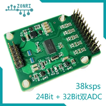

AD7190 24Bit ADC High Precision Strain Acquisition Module / Pressure Acquisition Module / Strain Bridge