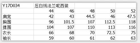 AH10690 Fashion Men's Coats& Jackets Runway Luxury famous Brand European Design party style Men's Clothing