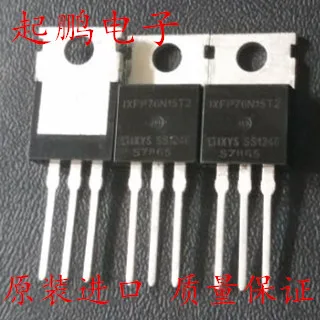 

Free Delivery. IXFP110N15T2 MOS 110 a 150 v is new and original