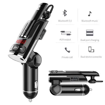 

BC50 Car MP3 Bluetooth 5.0 Car Bluetooth Headset Multifunction Charger FM Transmitter 12/24V MP3 Player Car Accessories TSLM1