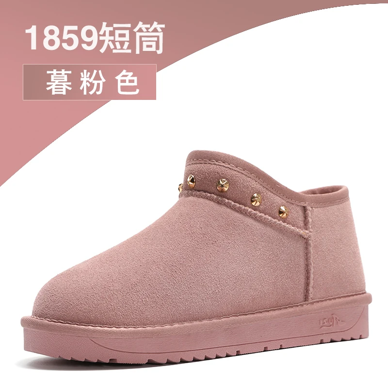 5856 PINK Новые зимние сапоги с заклепками; зимние сапоги; женские зимние сапоги из натуральной кожи на меху; женские теплые сапоги; 5856 зимние сапоги для женщин; botas - Цвет: 5856 PINK