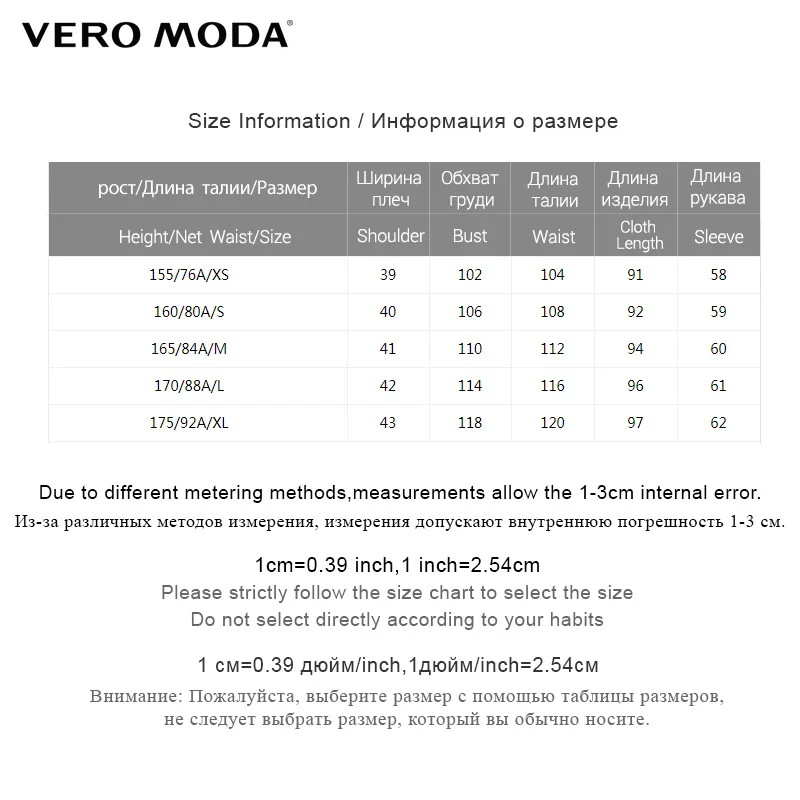 Vero Moda осенне зимнее шерстяное пальто со съемным воротником из меха енота |