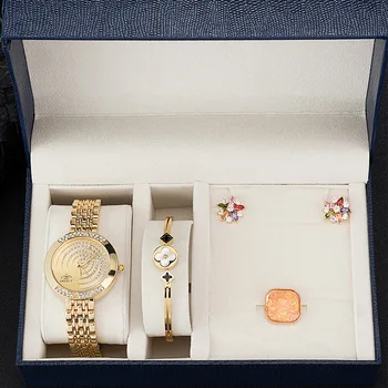 

Korean-style Fashion Diamond Set Quartz Watch Women's Simple Versatile Shell Bracelet Ring Ear Combination 4-Piece Set