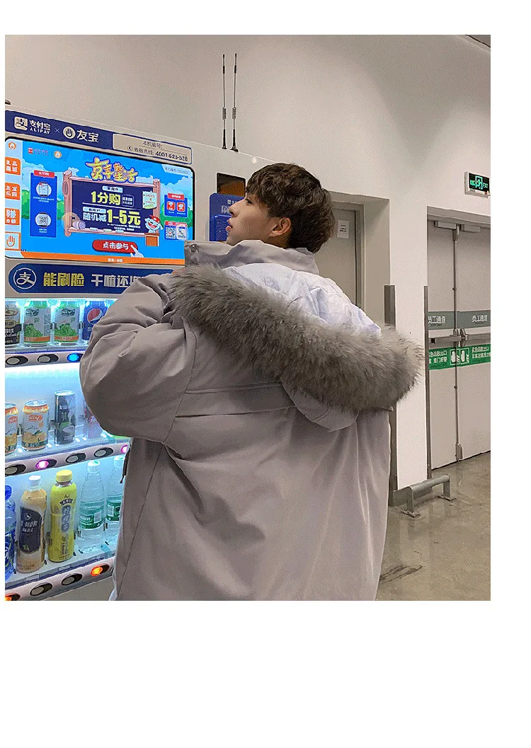 Autumn New Korean Short Section Thick Tooling Wind Japanese Trend Big Fur Collar Couple Loose Casual Coat