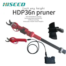 electric scissors pruning,garden electric scissors,electric orchard scissors,battery pruner,long handle pruning shears