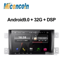 PX30 32G Android 9,0 автомобильный dvd для Suzuki Grand Vitara 2005-2012 мультимедиа головное устройство gps радио gps плеер стерео gps