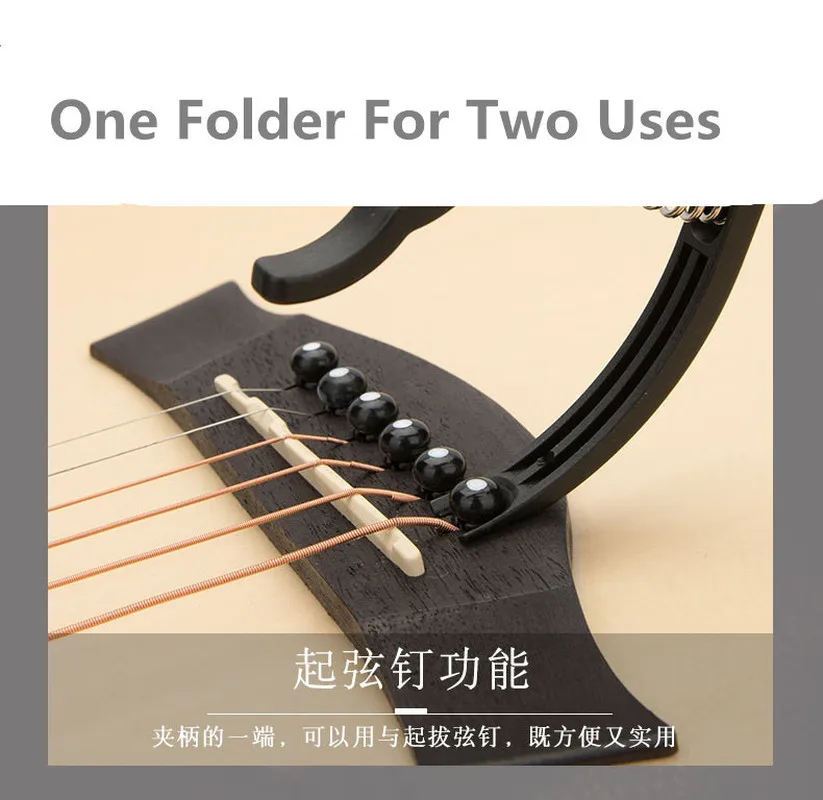 Capodastre pour guitare électrique classique, pince à changement rapide, 6 cordes, acoustique