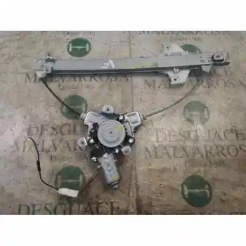 

WINDOW REGULATOR REAR RIGHT Hyundai Matrix (FC) 1.5 CRDi 16V GLS 2 PINS 9882017200 DENSO [14221262]