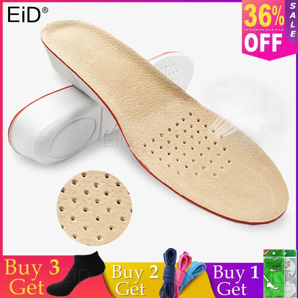 

Genuine Leather Pigskin Insoles Taller Invisible Shoe Pads Lift Height Increase Insoles Hidden Heel Inserts Unisex1.5/2.5/3.5 cm