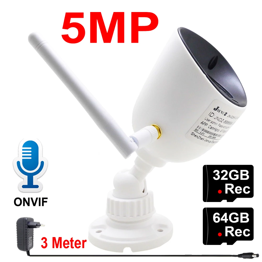 5MP IP камера Wifi 128G Аудио Cctv охранное наблюдение наружная Водонепроницаемая HD