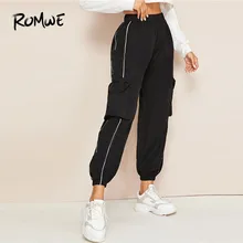 ROMWE контрастная отделка окантовкой боковые штаны карго с карманами женские уличные повседневные эластичные манжеты черные брюки осенние брюки с высокой талией