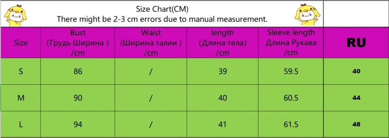 Shstyle с капюшоном, на молнии, с длинным рукавом, пальто для женщин, белый,, Осень-зима, модные, уличные, Короткие топы, женская одежда, однотонный тренд