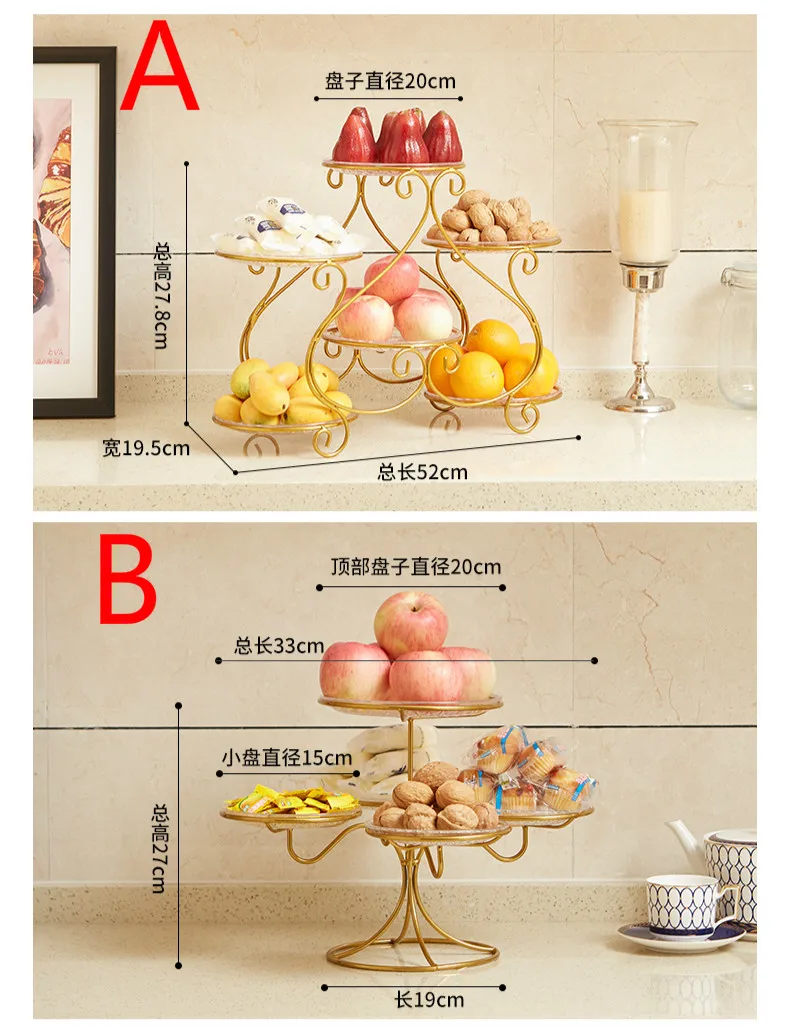 Кованое железо многослойная Оригинальная тарелка для фруктов домашняя гостиная сушеная фруктовая закуска пирог десерт демонстрационный стенд для хранения стойки mx91017