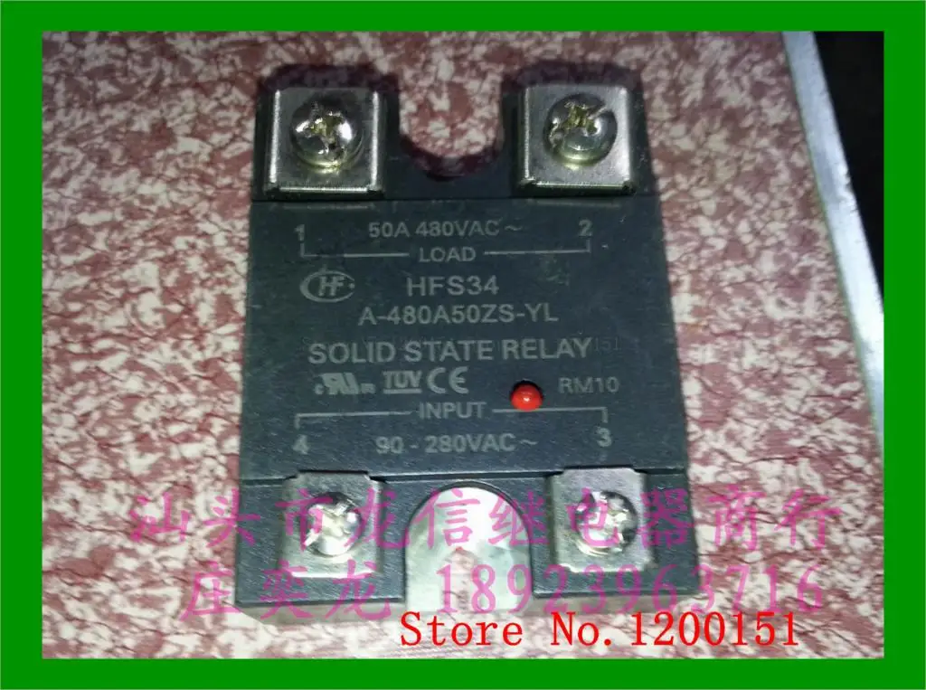 

HFS34 A-480A50ZS-YL