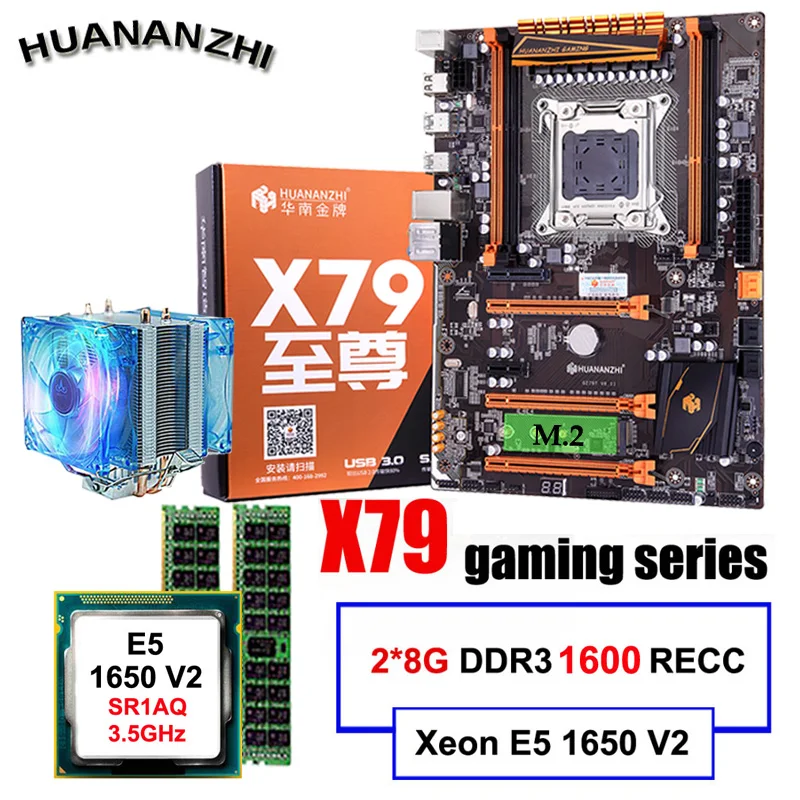Cena Zniżka płyta główna pulpitu HUANANZHI Deluxe X79 płyta główna z procesorem intel xeon E5 1650 V2 z chłodnicą RAM 16G (2*8G) REG ECC