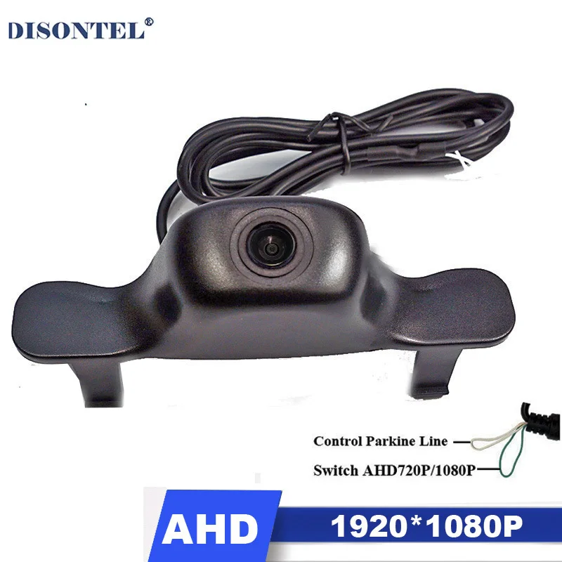 

1920*1080P AHD Night Vision Car Logo Mark Front View Camera for Mercedes Benz GLC 2016 Firm Installation under the car logo