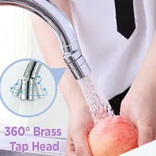Кухонные аксессуары, смеситель для душа, распылитель на кран, фильтр брызг воды, кухонный фильтр для воды, насадка, фильтр для воды, экономия воды