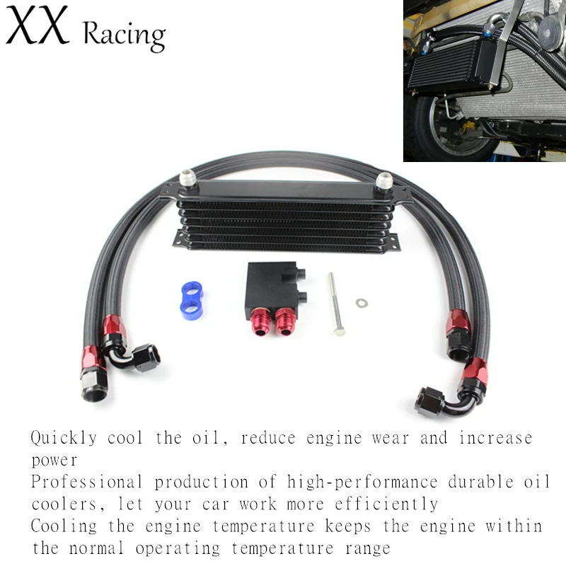 N54 oil cooler(1)