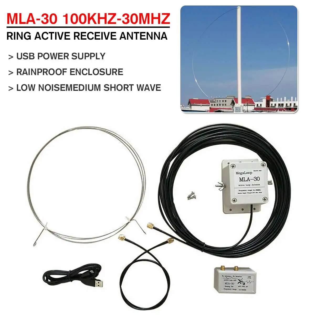 

NEW MLA-30 ring active receiving low noise MW SW balcony erection antenna 100kHz - 30MHz For HA SDR Shortwave radio H3-003