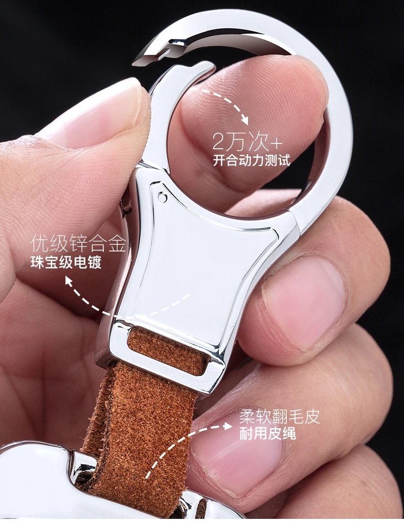 详情8