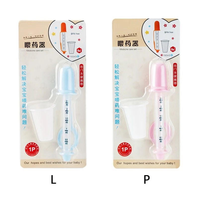 Newborn Baby Safety Feeding Medicine Tool Care Liquid Pipette Dropper Kids Accessories Random Color