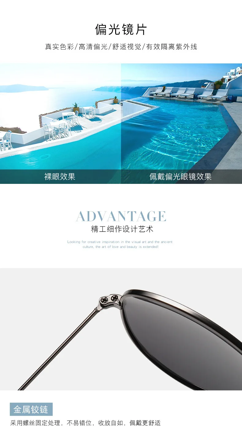 Мужские поляризованные солнцезащитные очки ночного видения, солнцезащитные очки для вождения UV400