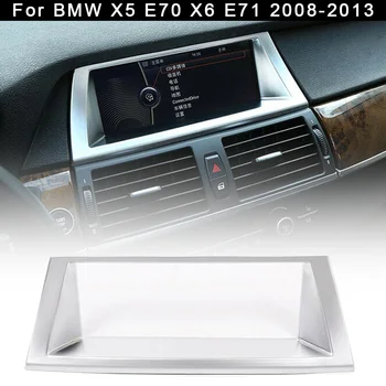

1*Car Interior Chrome Silver Decoration Cover Trim Centre Console GPS Navigation Box Frame Trim For BMW X5 E70 X6 E71 08-13