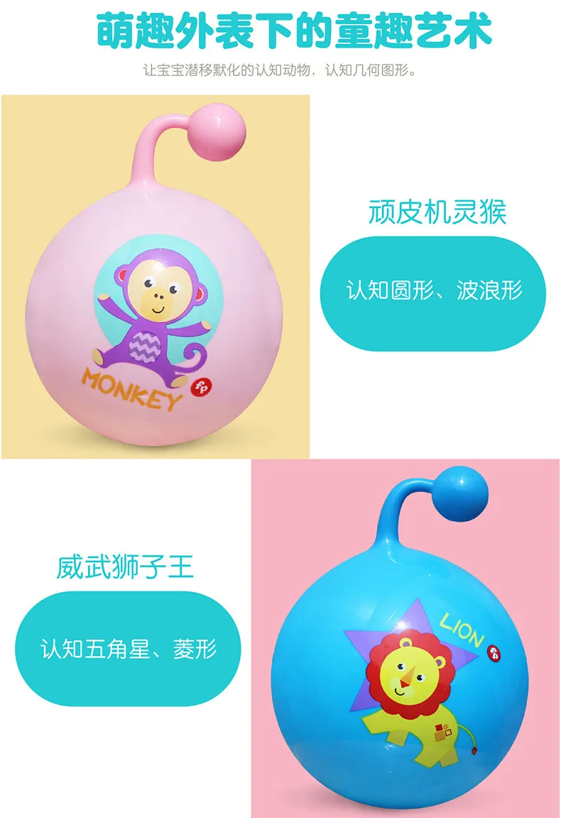 Fisher-Price/FISHER-PRICE F0529 погремушки большого размера развивающий игрушечный шар для детей прямые поставки