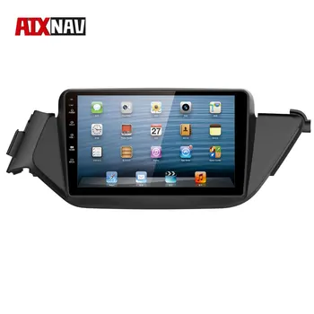 

Car GPS Navigation Radio 1 Din Parktronic Display Android Car stereo Autoradio Bluetooth for Nissan Bluebird DSP DVD Player