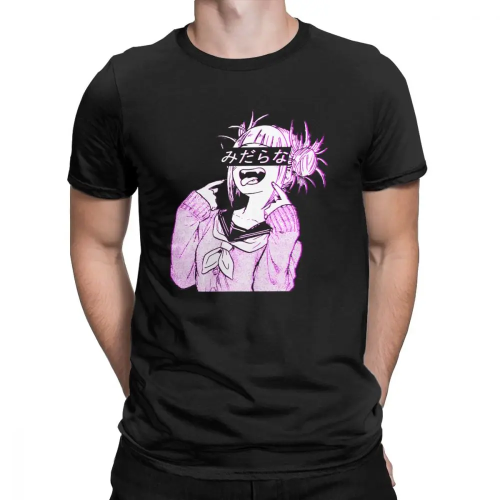 Футболка Lewd Sad в японском стиле аниме мужские футболки с коротким рукавом One Punch