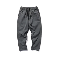 Японские ретро брюки модные однотонные прямые повседневные брюки Молодежные брюки мужские Ropa De Hombre уличная одежда для мужчин DD6CK