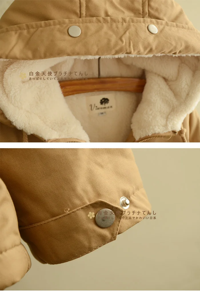 12397275478_1159735690