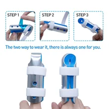 S1002 два пальца бинт для фиксации при переломах шина выпрямить палец предохранитель защитный чехол палец суставы скоба