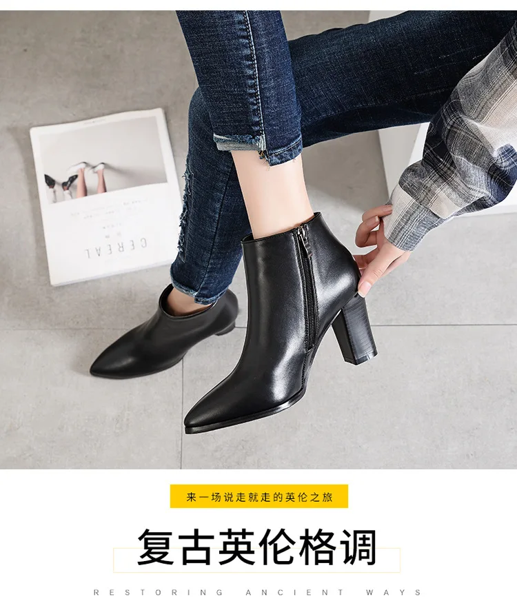 描述2