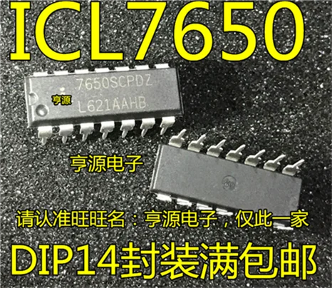 

7650SCPDZ ICL7650SCPDZ DIP-14