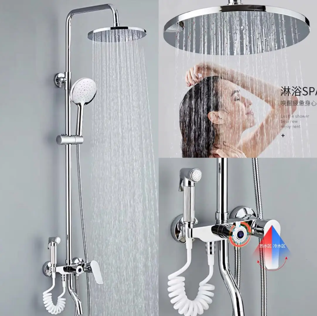 

Full Copper Three Archives Shower Shower Suit Household Dark Outfit Shower Device More Function Bath Suit Get Wet In The Rain