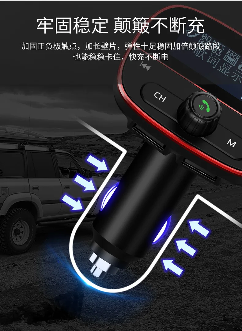 Автомобильный современный автомобильный mp3-плеер Многофункциональный 5,0 Bluetooth приемник музыкальный usb-накопитель автомобильное зарядное устройство