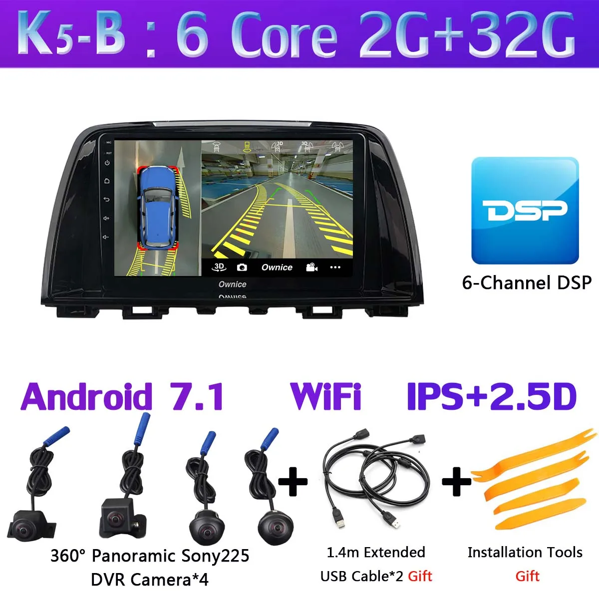 360 ° панорамный 4G wifi Android головное устройство DSP CarPlay gps Радио автомобильный dvd-плеер для Mazda 6 Atenza 2013 Автомобильный DSP навигация - Цвет: K5-B