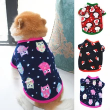 

Winter Dog Clothes Fleece Dog Sweater for Small Big Dogs Cartoon Dog Pullover for Yorkies Dog Clothing for Chihuahua Dog Jacket