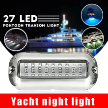 Новейший синий 27 Светодиодный подводный катер/морской транцевый светильник из нержавеющей стали Понтон