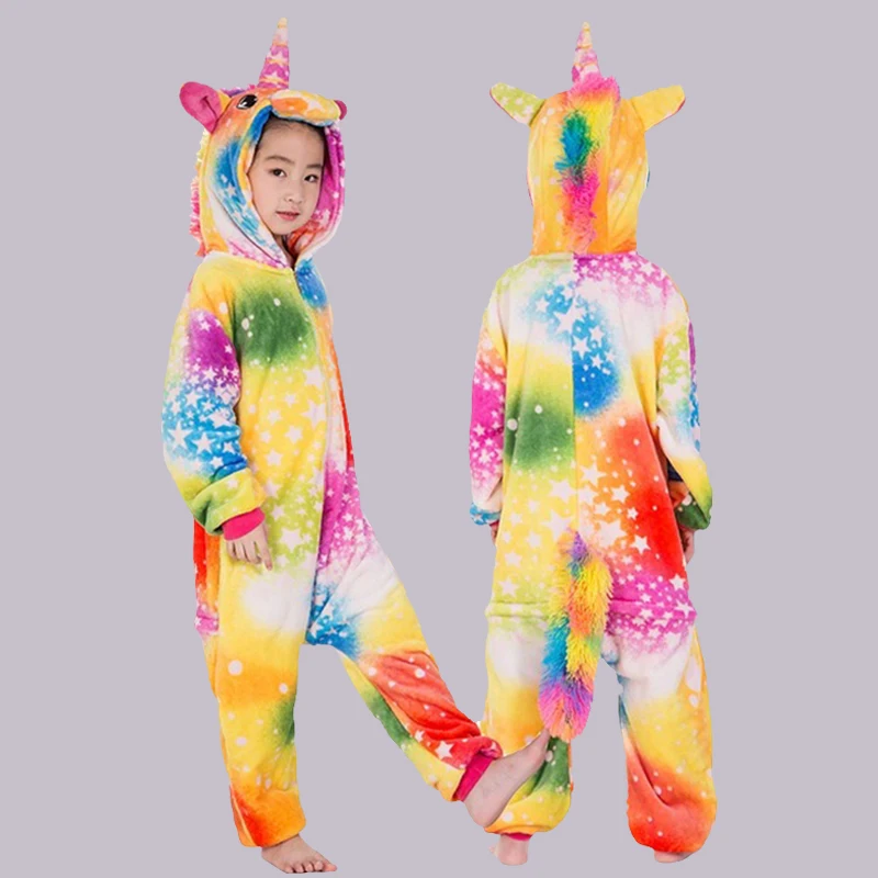 炫彩天马1