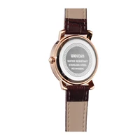 Women's Watches