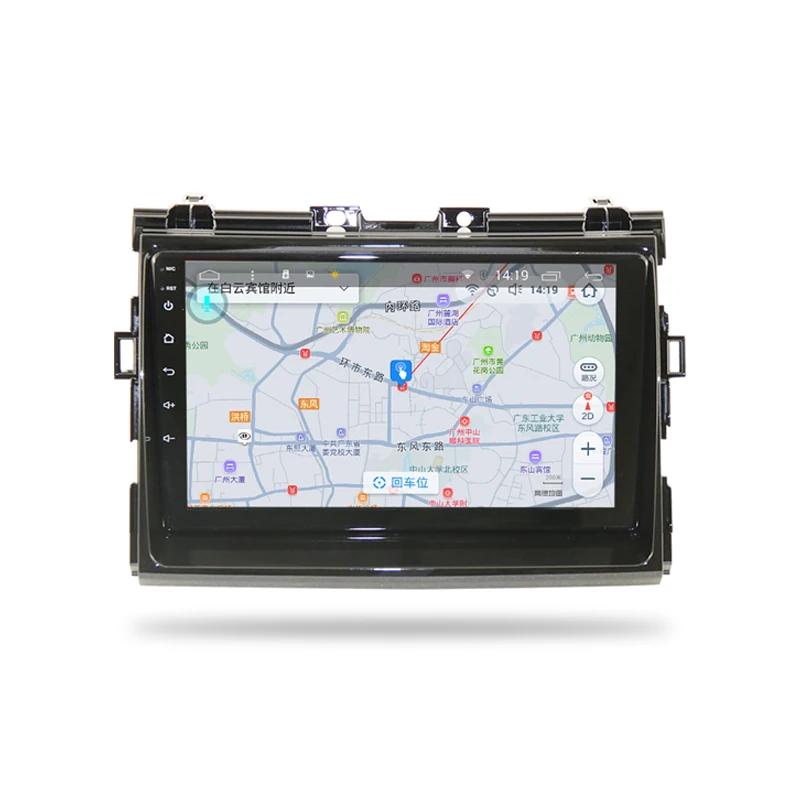 Мультимедийный экран TOYOTA PREVIA HD IPS WIFI BLUETOOTH телефон аудио радио музыка | Автомобили