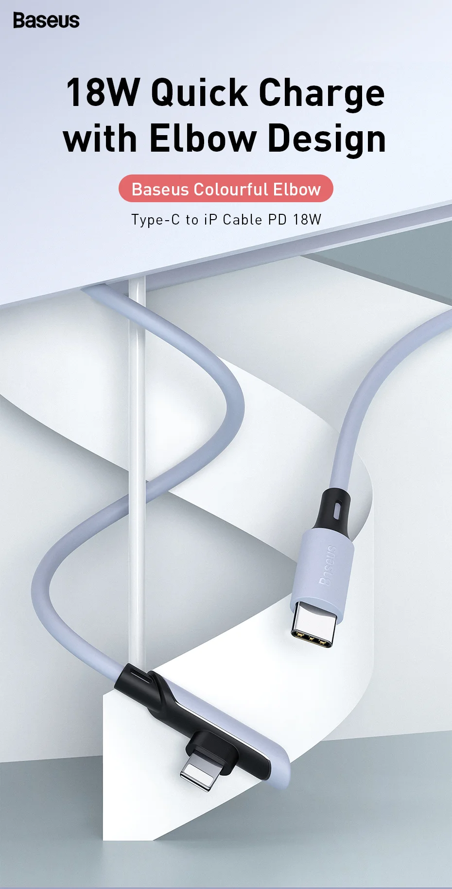 Кабель Baseus type-C для iPhone 11, XR, 8, зарядный кабель PD, 18 Вт, быстрая зарядка, USB C, кабель Lightning, локоть, зарядное устройство, провод, шнур для передачи данных