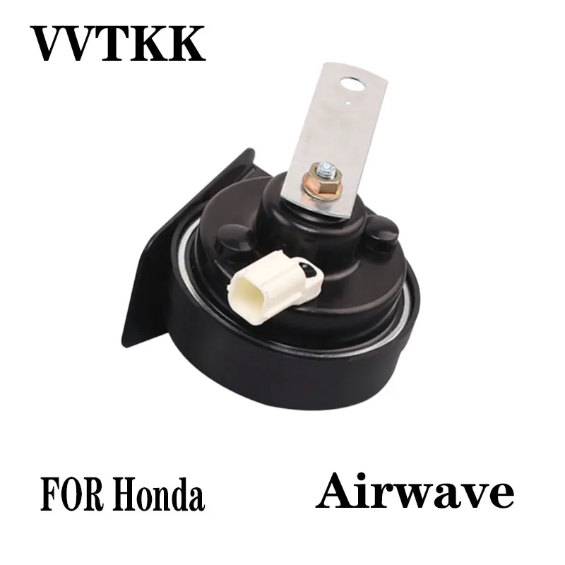 

For Honda Airwave Cry Car Horn 12V Police Siren Loud Car Klaxon Horn hella 110db Waterproof Snail Motorcycle Horn Siren