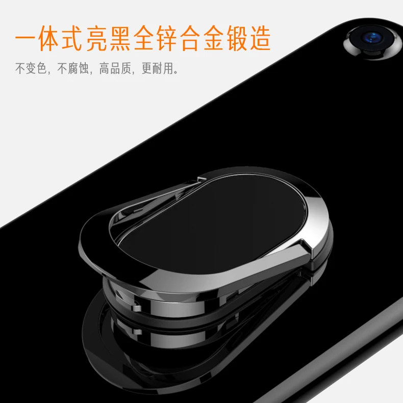 Luxury metal Mobile Phone Socket Holder Universal 360 Degree Rotation Finger Ring Holder Magnetic Car Bracket Stand Accessories